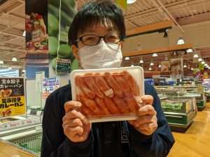 20210601114202_PXL_20210515_225908507jpg