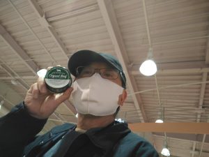 20210604084235_IMG_20210505_202033jpg