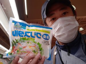 20210604104739_20210604_094622jpg