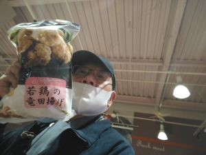 20210605100205_IMG_20210606_065641jpg