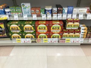 20210605104729_d41d8cd98f00b204e9800998ecf8427ejpg