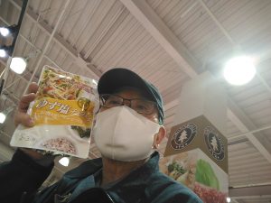 20210606063707_IMG_20210429_212330jpg