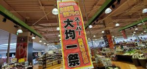 20210607110241_20210608_073619jpg