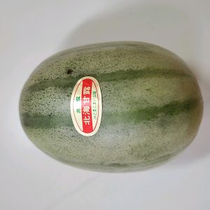 20210609122208_21-06-08-14-19-11-078_photojpg