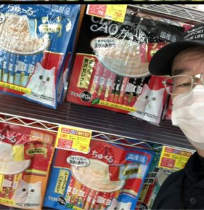 20210610101217_IMG-2930jpg