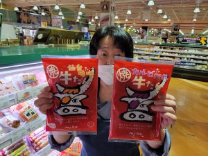 20210611112202_20210612_081347jpg