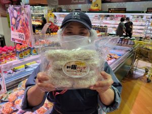 20210612101218_20210612_160716jpg