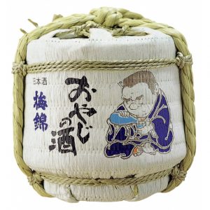 20210615094706_sakeimg_3jpeg