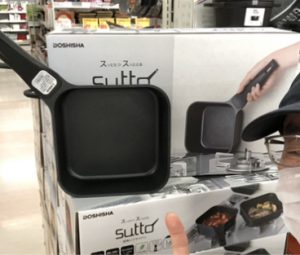 20210615102200_IMG-2919jpg