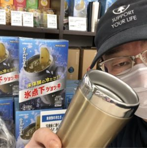 20210616075732_IMG-2835jpg