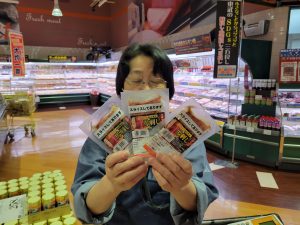 20210616112711_20210617_081829jpg