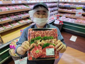 20210618110702_20210619_080116jpg