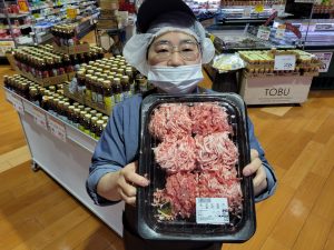 20210620104732_20210621_074039jpg