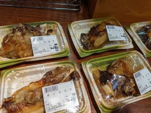 20210622114205_PXL_20210622_233624413jpg