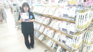 20210623095203_PIC0000E2jpg