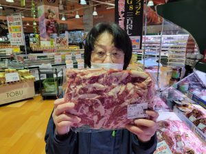 20210623111229_20210624_075534jpg