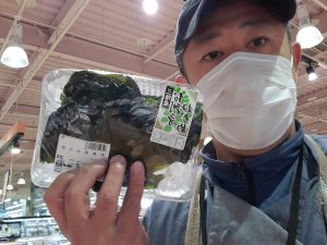 20210623113712_20210624_083151jpg