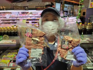 20210625111202_20210626_080600jpg