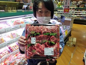 20210626105703_20210627_075024jpg