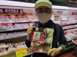 20210628111206_20210629_080812jpg