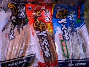 20210629095713_PXL_20210620_072506812jpg