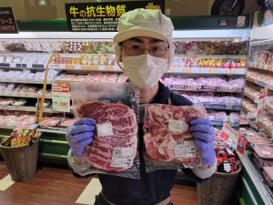 20210629110746_20210630_075852jpg