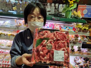 20210630104724_20210701_074121jpg