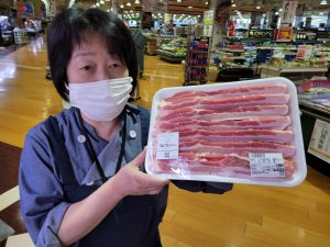 20210701112204_20210702_081102jpg