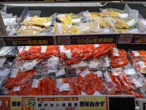 20210701112711_PXL_20210701_231702518jpg