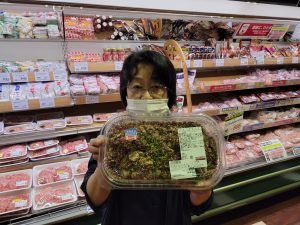 20210702110717_20210703_080021jpg