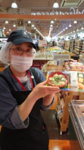 20210703042735_20210704_012338jpg