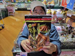 20210703111206_20210704_080523jpg