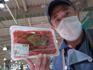 20210703111209_20210703_152736jpg