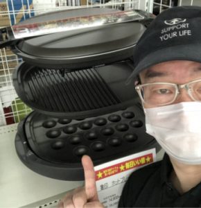 20210705110703_IMG-3118jpg