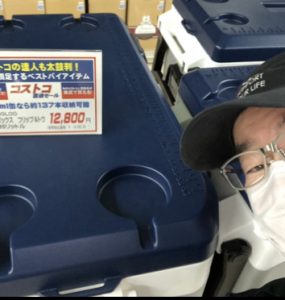 20210706113204_IMG-3126jpg