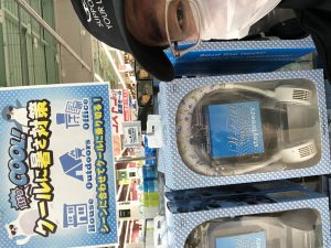 20210706113205_IMG-3124JPG