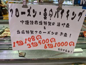 20210707110208_PXL_20210703_101453159jpg