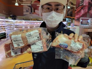 20210708110702_20210709_080059jpg