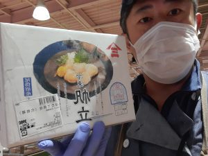 20210709101702_20210710_071205jpg