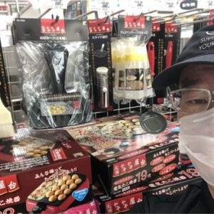 20210710102228_IMG-3147jpg