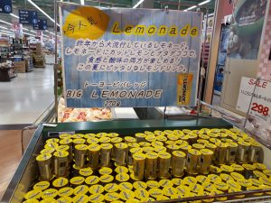 20210712113231_20210713_082847jpg