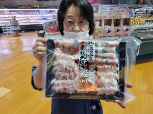 20210714110818_20210715_080044jpg