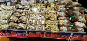 20210716110706_20210717_075656jpg