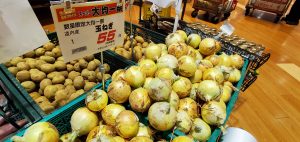 20210719110722_20210720_080318jpg