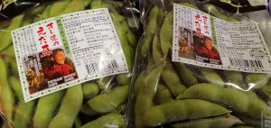 20210720103707_20210721_072931jpg