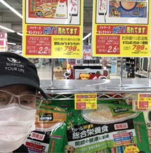 20210721104729_IMG-3123jpg