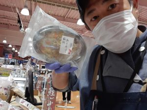 20210722105357_20210723_074652jpg