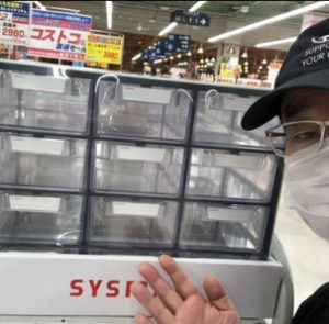 20210726104704_IMG-3256jpg