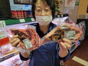 20210727110705_20210728_075828jpg