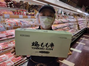 20210728111748_20210729_081145jpg